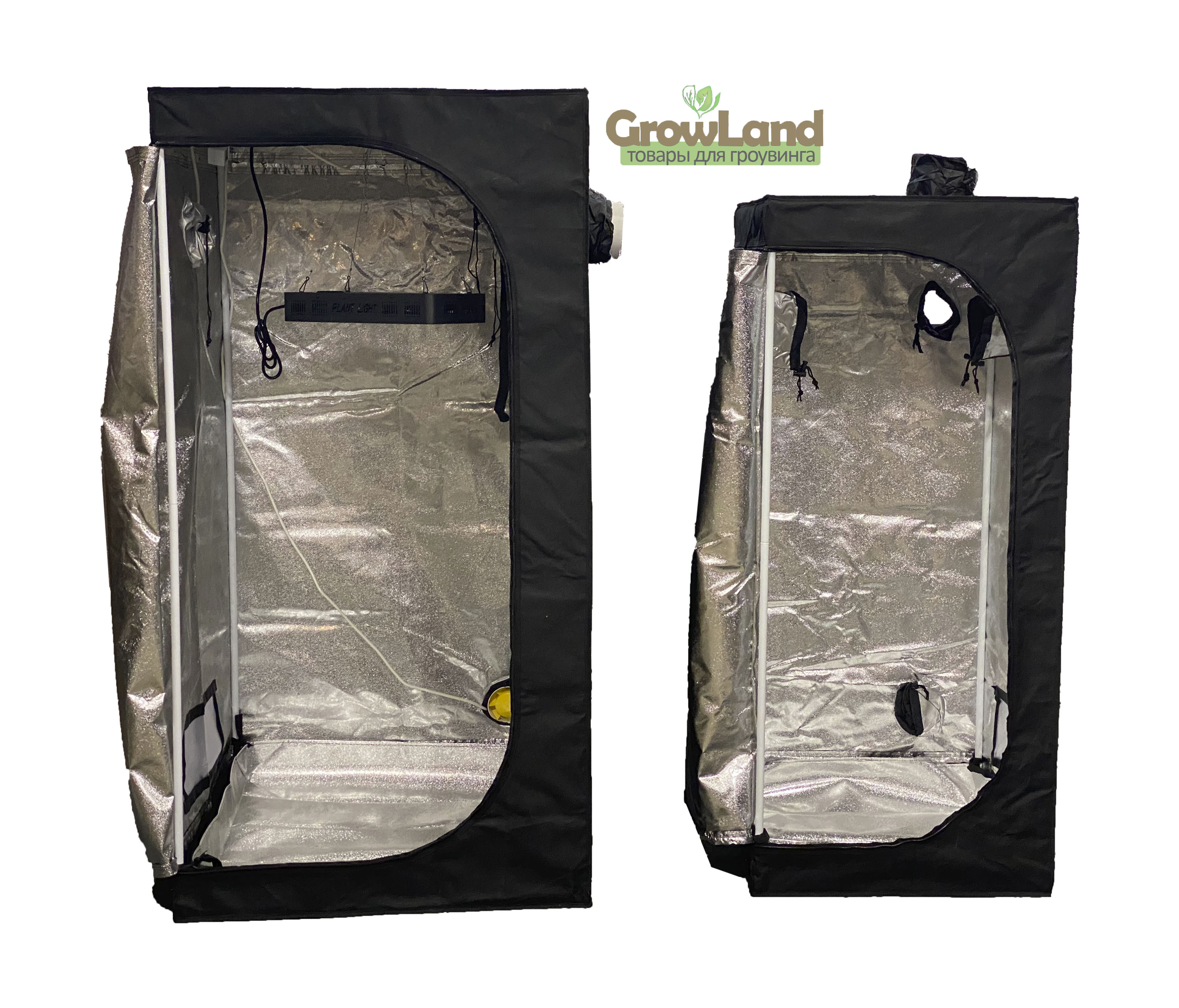 Гроутент Growland 60 (140х60х60 См)