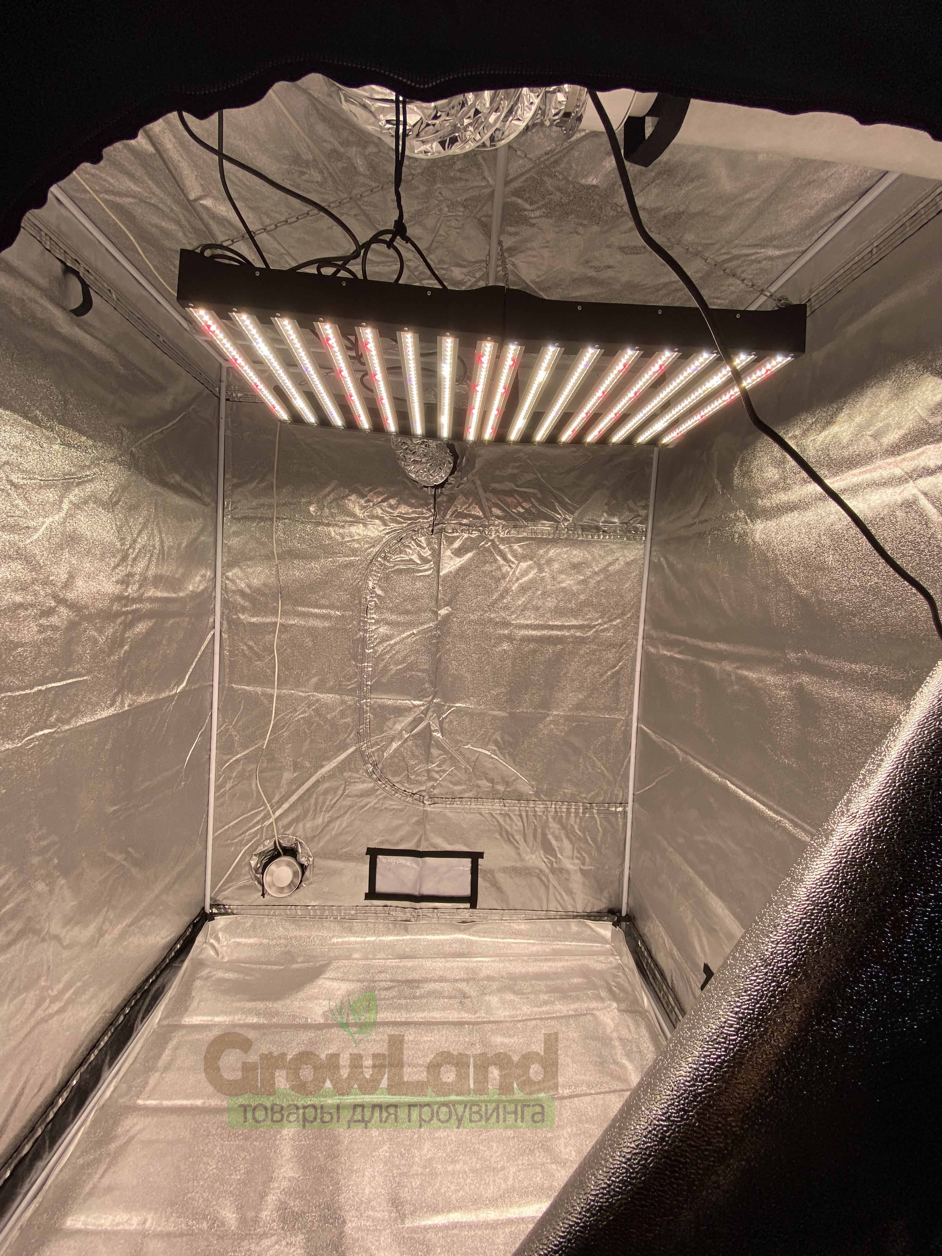 Гроутент Growland 200х150х150 См