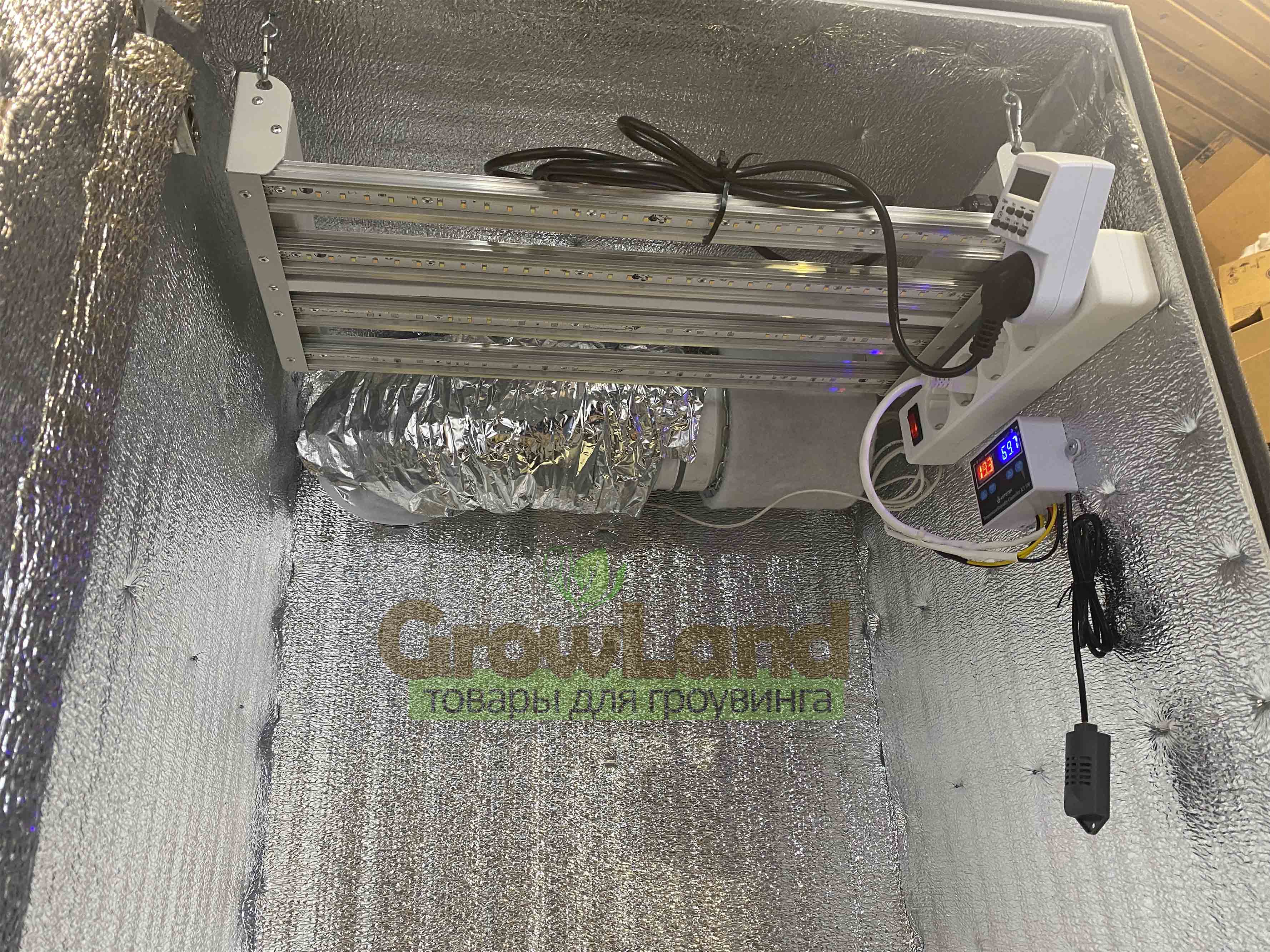 Гроубокс Silent QB Flasher 100W 90х60х50 См