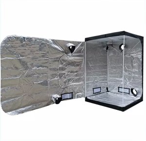 Гроутент Growland 200х150х150 См